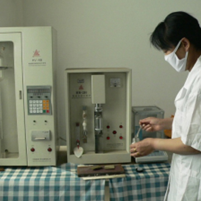 智能數顯碳硫自動分(fēn)闆儀